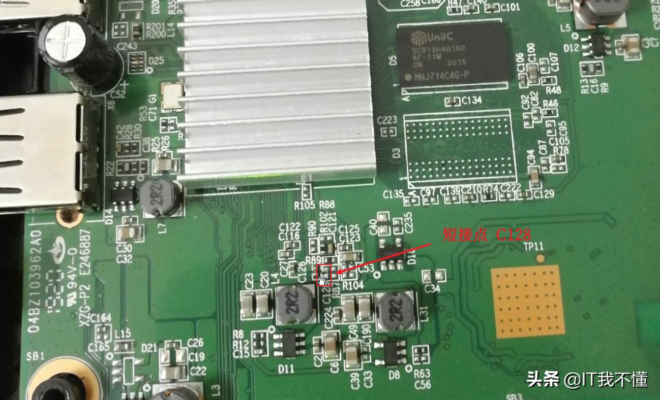 中兴百视通机顶盒刷机,电信中兴机顶盒刷机