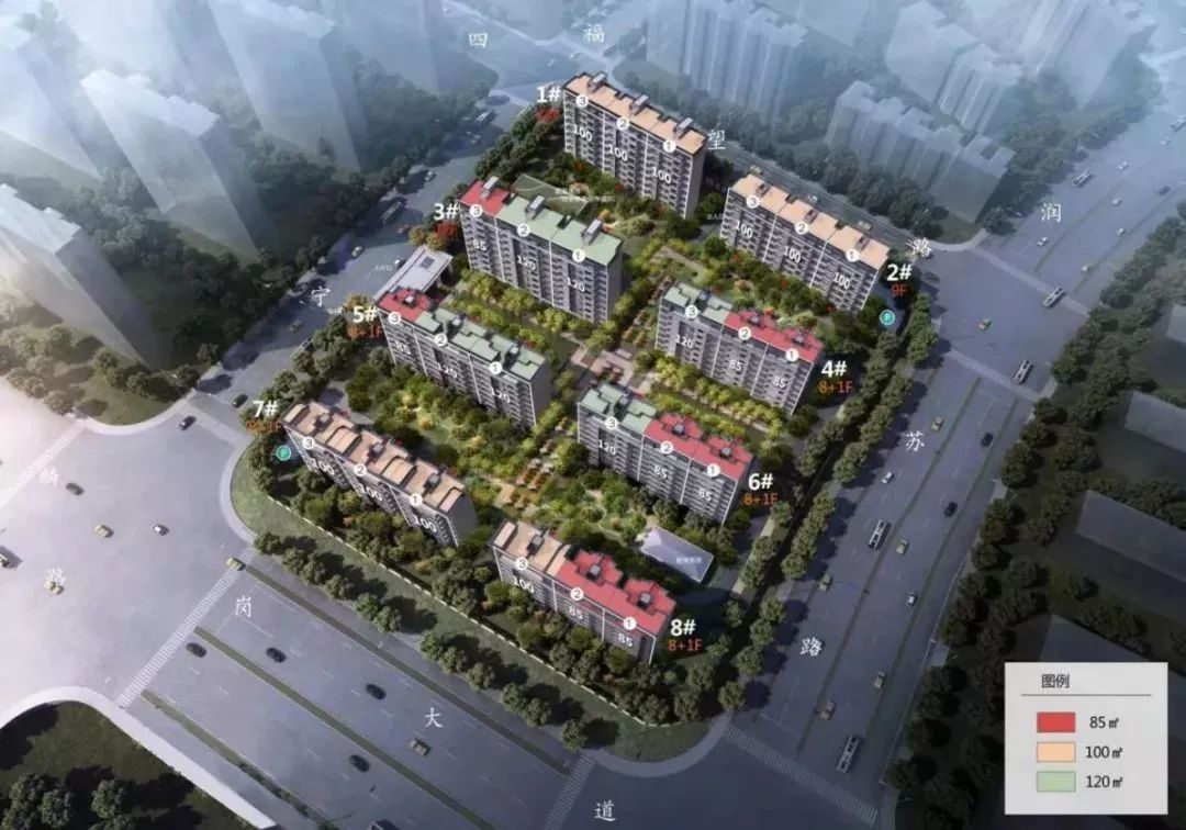 紫东麒麟和江北新区,紫东核心区麒麟地铁小镇