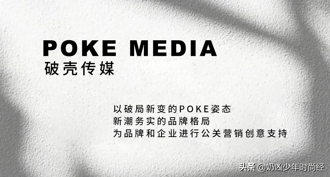 杭州破壳文化,破壳文化有限公司