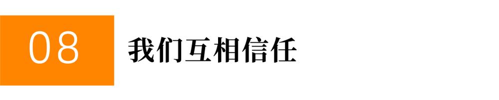 第一文青夫妻40岁了：结婚生子就是最浪漫的事