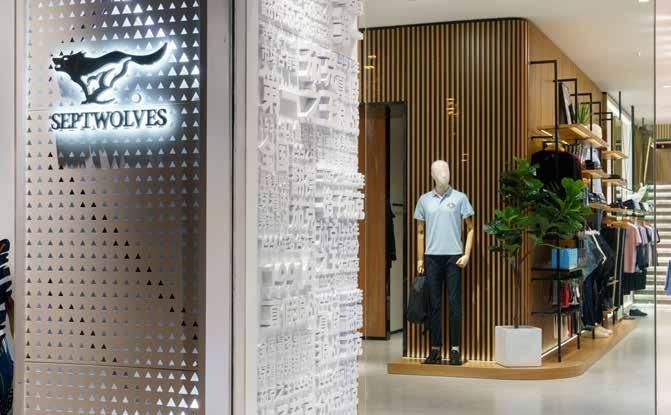 七匹狼男装属于什么层次,七匹狼男装塑造了品牌的什么形象