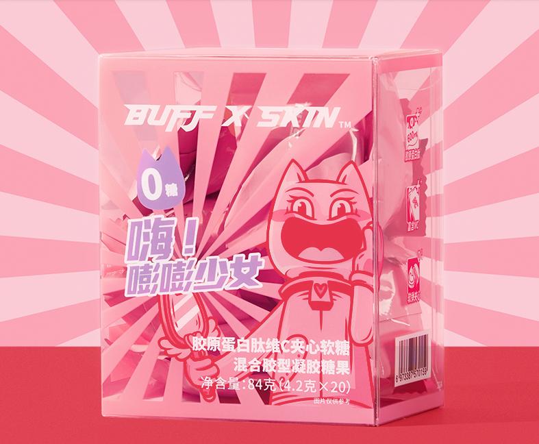 新出乐事薯片测评,乐事最新气泡薯片测评