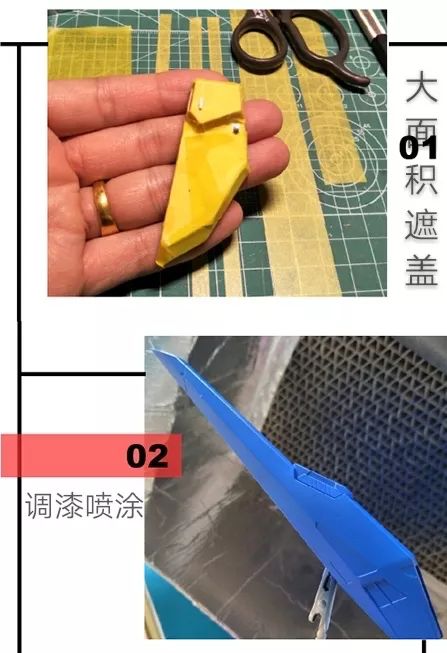 佳作pg高达地台,魔改自由高达pg