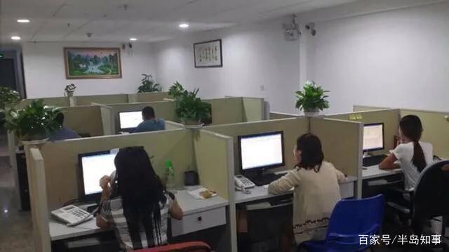 外地人来青岛工作,外地人去青岛工作最好去哪个区