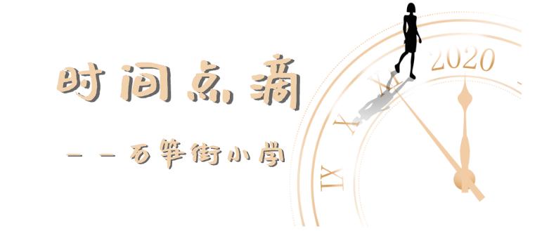 娴侀噾宀佹湀1204,娴侀噾宀佹湀1