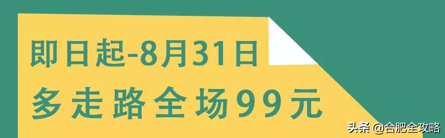 融创茂玩乐攻略,去融创茂玩什么