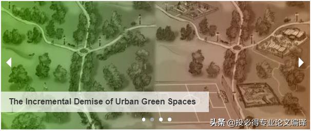 ssci期刊二区难发吗,ssci二区有多少期刊