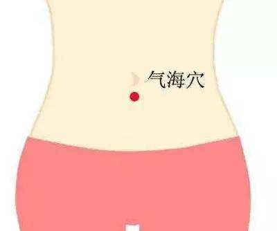 我只是拉肚子可是为啥发烧呢？这个可以用艾灸调理，要不试试