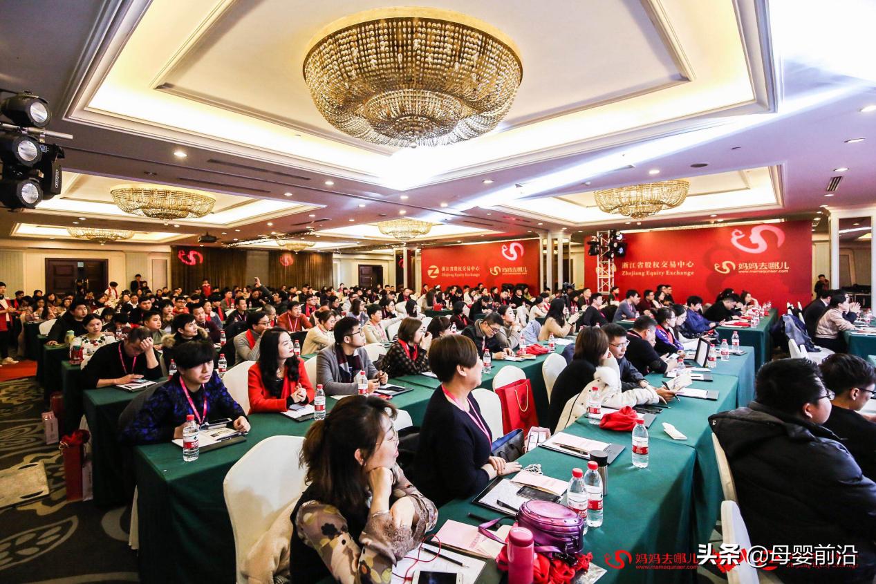 妈妈去哪儿启动“星云计划”，重磅赋能优秀合作门店打造超额收益