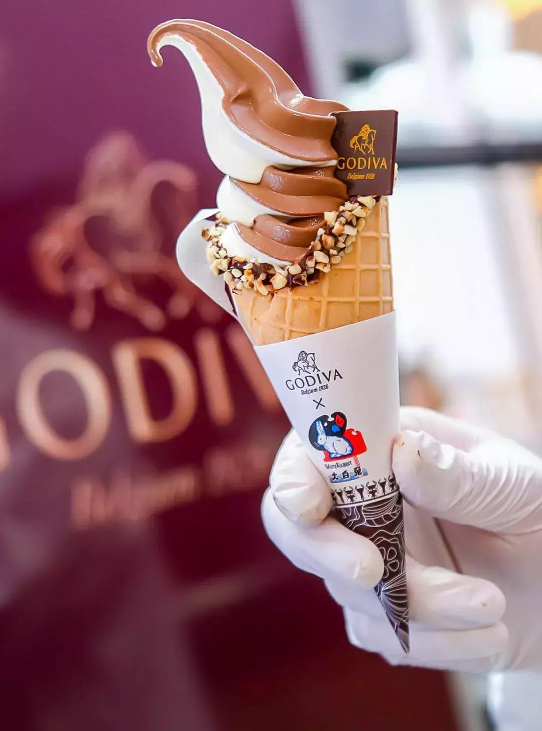 西安momopark店7分甜,西安momopark