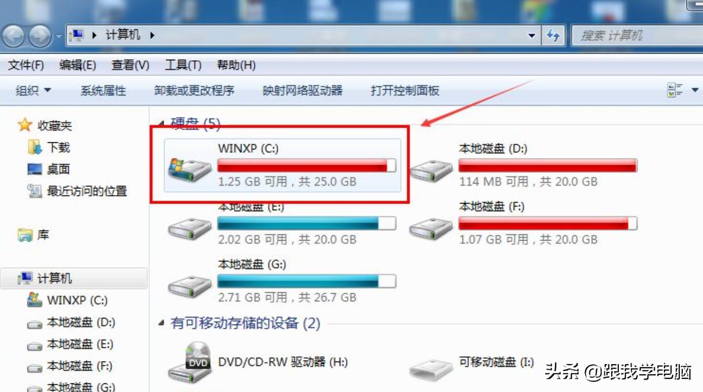 电脑自己蓝屏遇到问题需要重启,如何彻底解决蓝屏