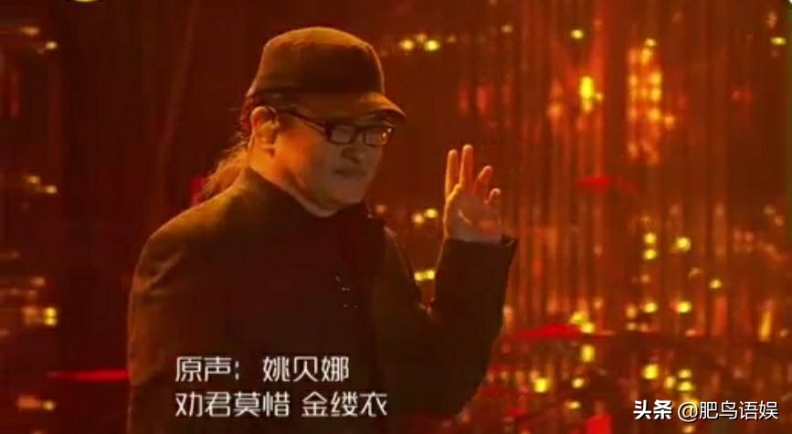 歌手刘欢姚贝娜隔空对视频唱,歌手刘欢姚贝娜隔空对唱在第几期