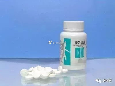 香港禁用的中药,在国外禁用的四种药