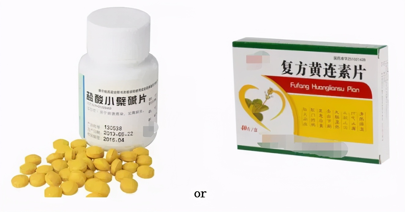 【答个疑】为何“止泻神药”对我无效？