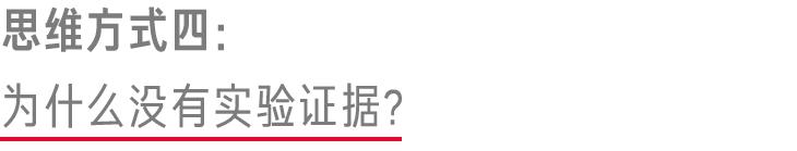 食物相克的说法真的靠谱吗,食物相克真的有科学吗