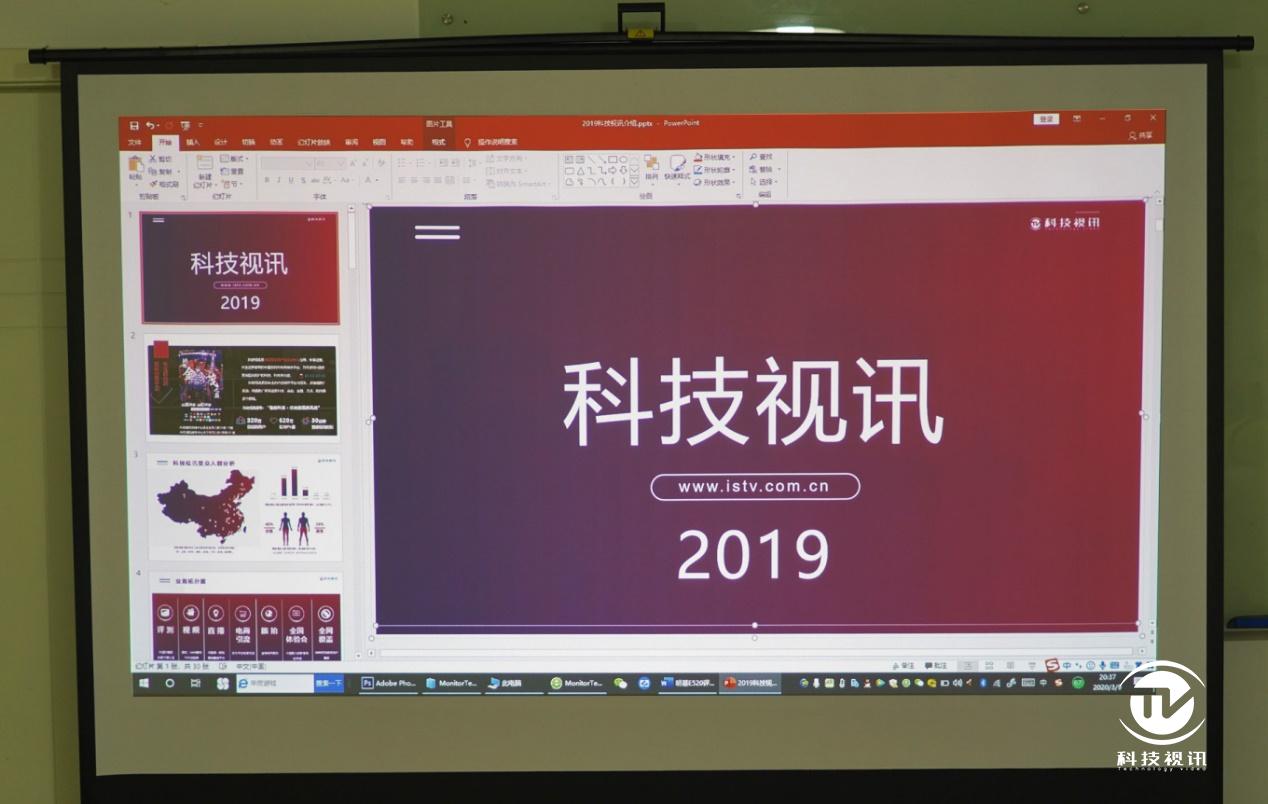 明基e545投影仪测评,明基mx560ms560e520