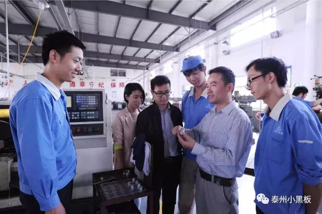 泰州高校—这份来自泰职院的专属说明书,你值得拥有