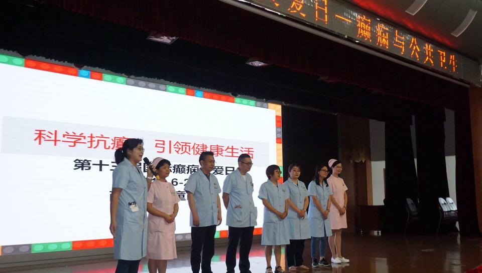 儿童癫痫课堂,西安儿童医院癫痫谁治得好