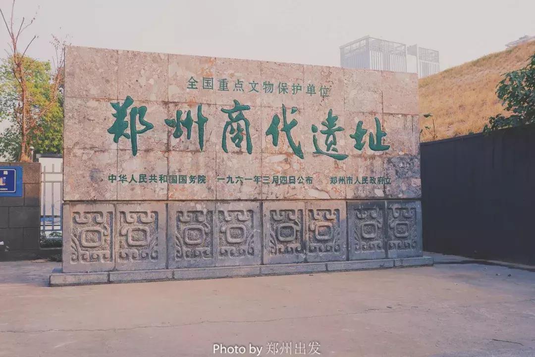 郑州周边适合春天去的地方,郑州适合骑行的公园