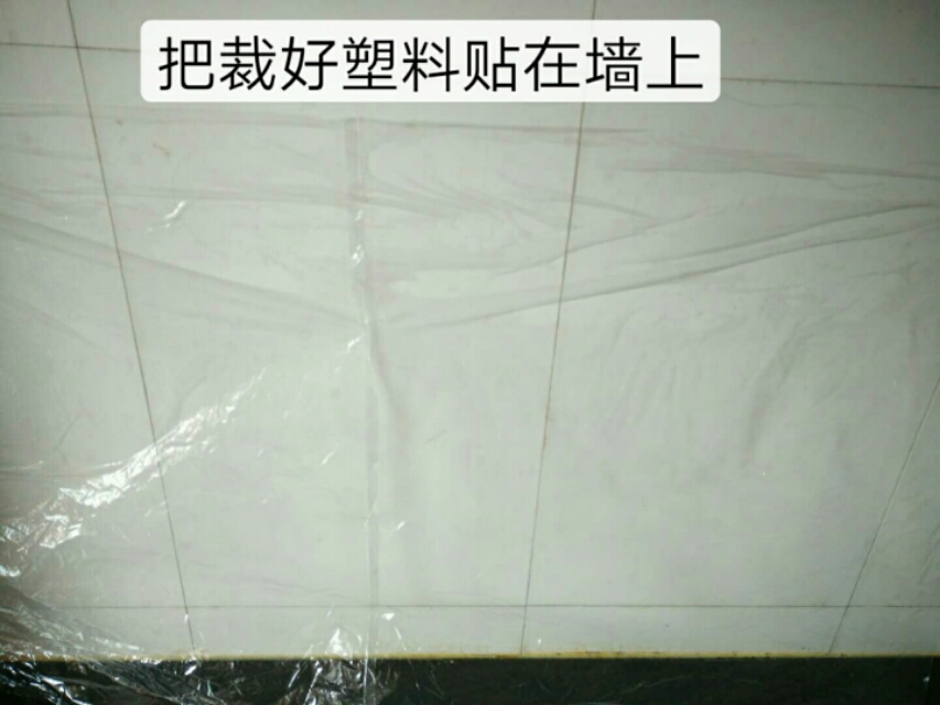 厨房灶台墙壁去油污最强的方法,灶台墙壁油污怎么处理