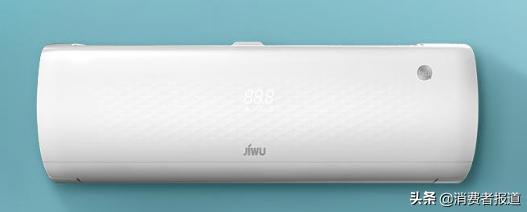 志高空调扇和小米哪个好,志高vs小米空调