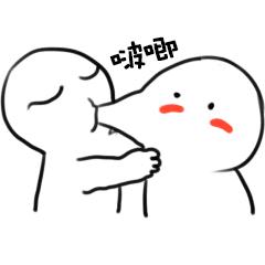 生在民谣里的清白热烈【歌词小摘】