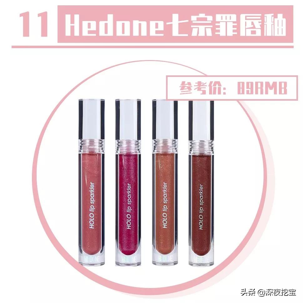 这十大鸡肋彩妆别说你还在用,买完就后悔的东西