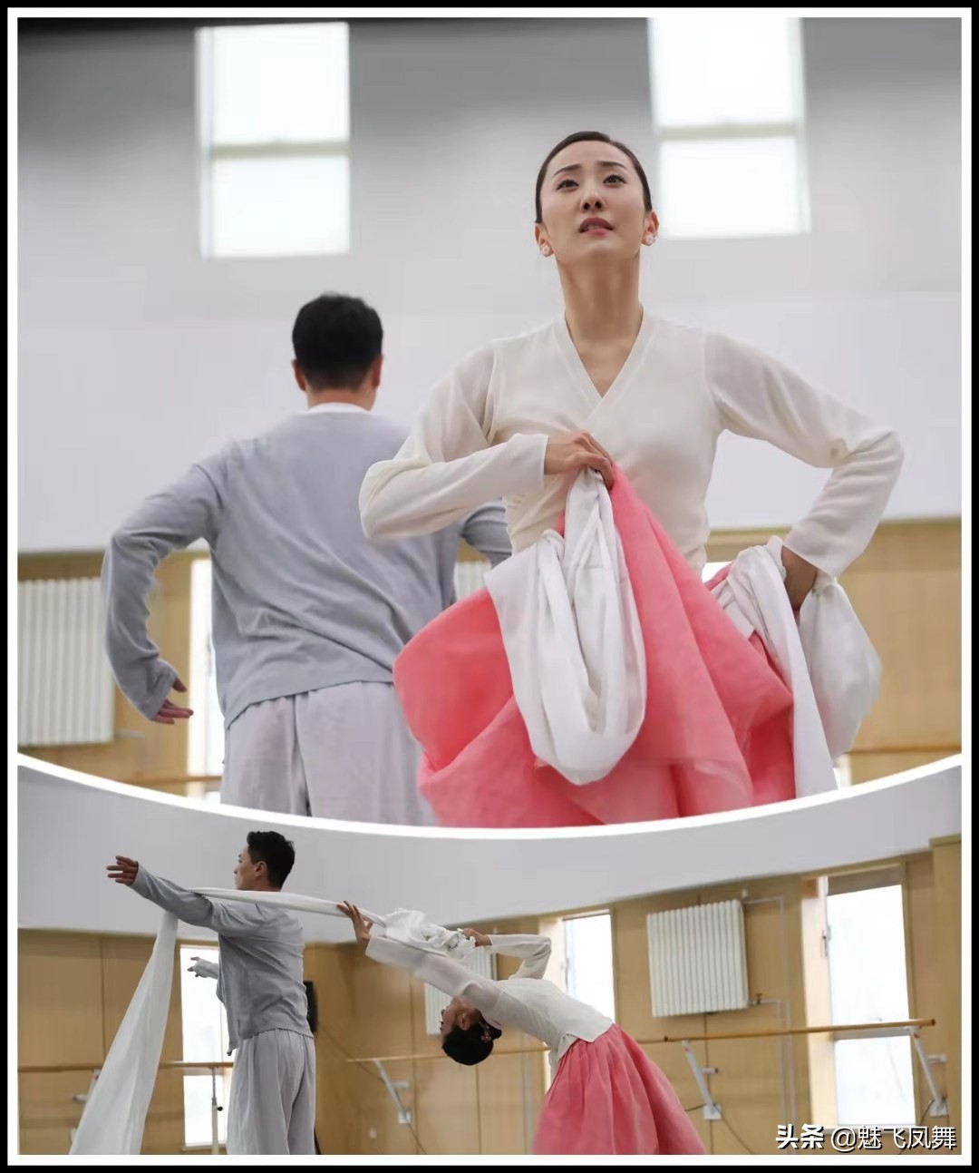 中央民族歌舞团专场,中央民族歌舞团2023业务考核