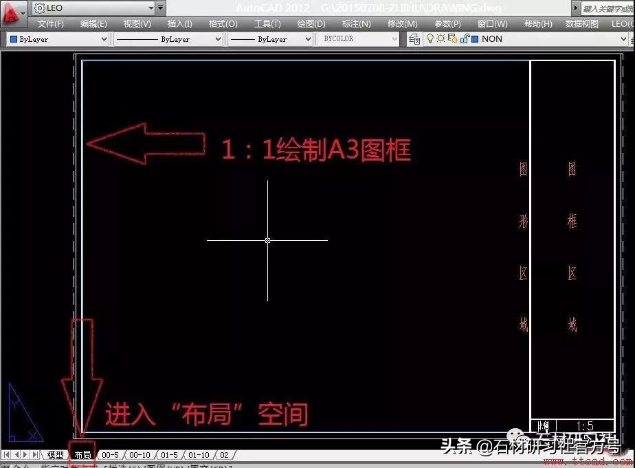 cad标注比例1:100怎么回事,cad模型空间如何使用不同比例标注
