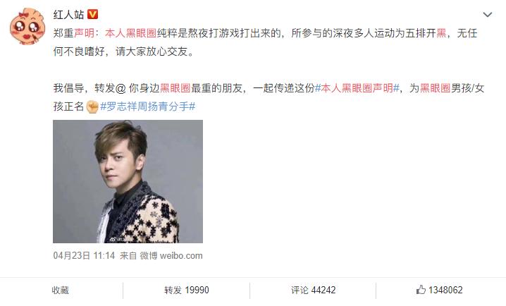 黑眼圈的原因以及解决办法,黑眼圈最近越来越严重怎么解决