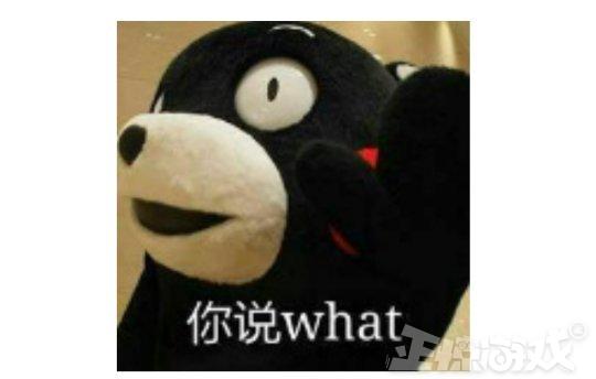 目前能和魔兽世界平起平坐的网游,一个凉了10年的游戏