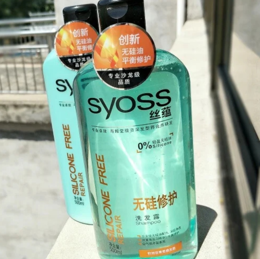 推荐洗发露控油蓬松,拉芳清爽控油营养柔顺洗发露