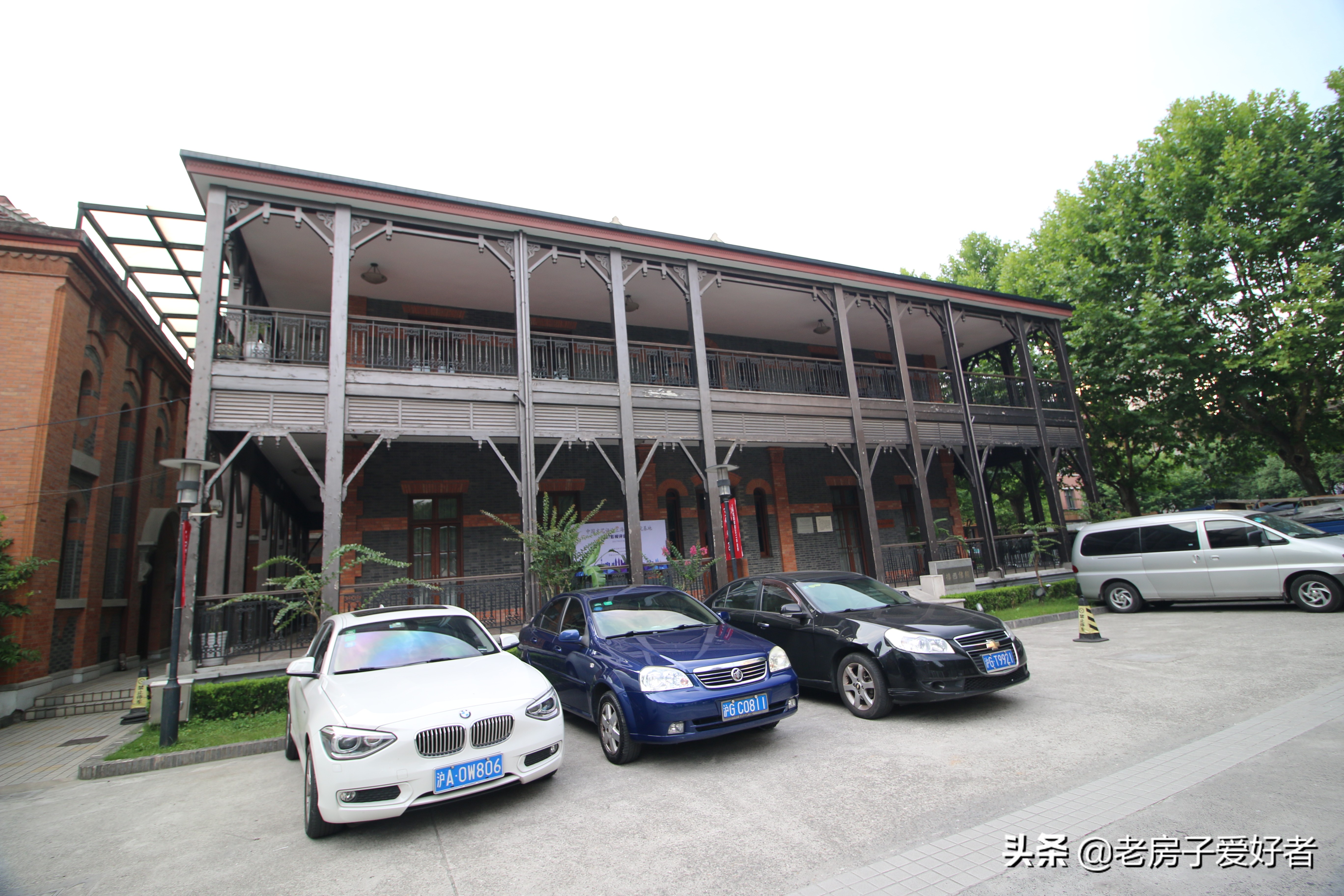 延安革命文物保护利用,延安文物保护单位名录