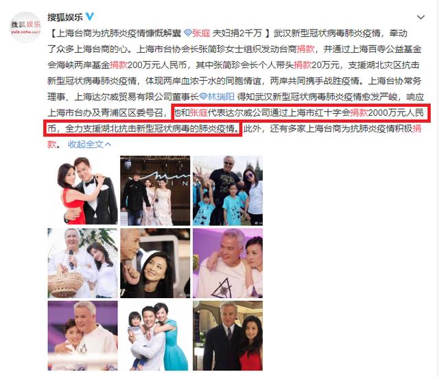 一家七口挤两个卧室,一家7口挤在一个大房子里