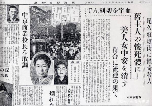 大尺度描写、日本婚外情小说,为何被奉为“震撼人心的杰作”?