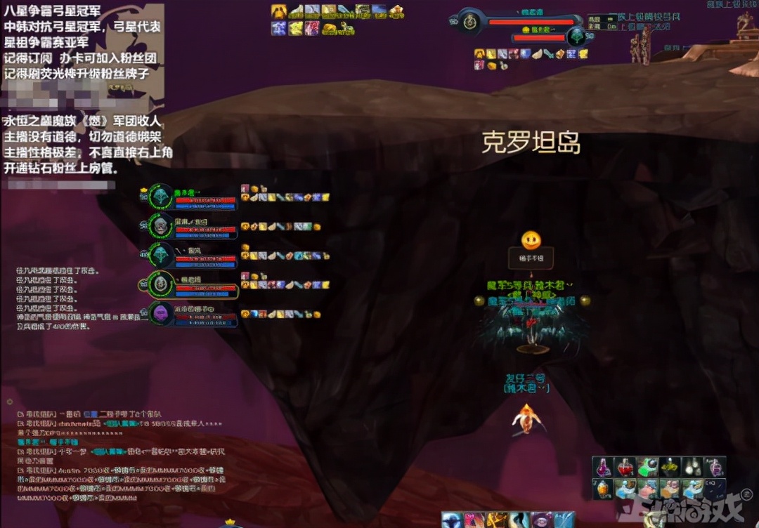 韩国选手作弊被举报完整版,韩国选手耍无赖