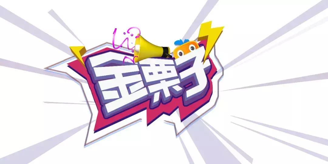 50万信用贷款10年月供多少,50万信用贷