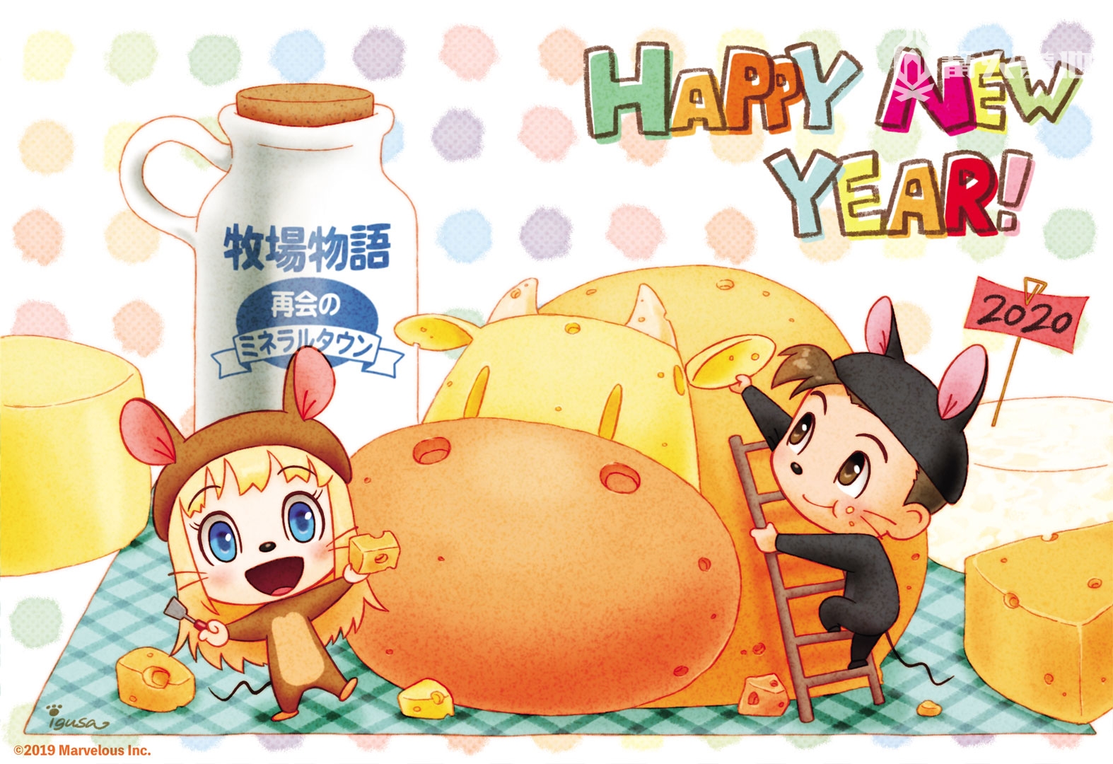 各厂商发布新年祝福,各游戏新年祝福