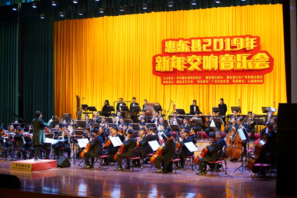 中外联袂《喜迎新春交响音乐会》,2024年中外名曲新春交响音乐会