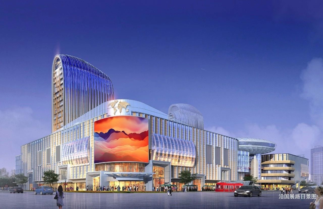 五彩世界生活广场万象城,五彩世界生活广场开业有折扣吗