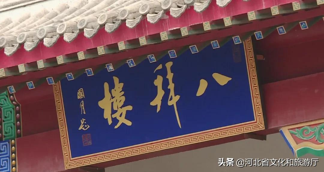 保定易县的燕都古城,华北第一大古城