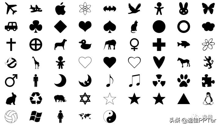 ppt神器大全免费版,ppt神器制作教程