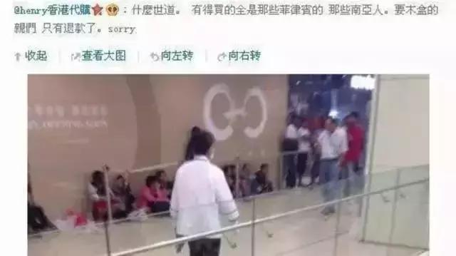 陈冠希评价余文乐潮牌,陈冠希新买鞋子