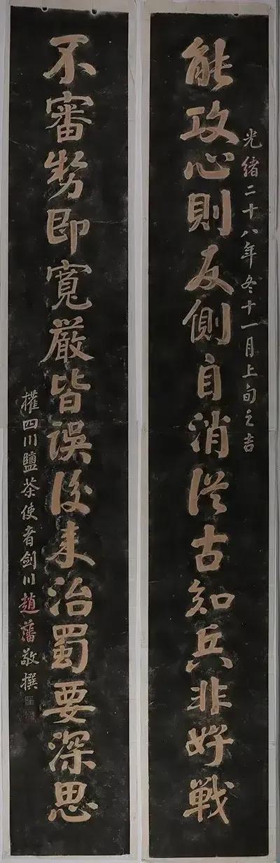 姝︿警绁犳敾蹇冭仈闀夸粈涔堟牱,濡備綍璇勪环姝︿警绁犳敾蹇冭仈