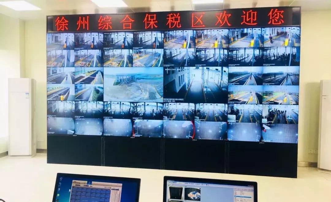 徐州最新发展政策,徐州最新发展规划方案