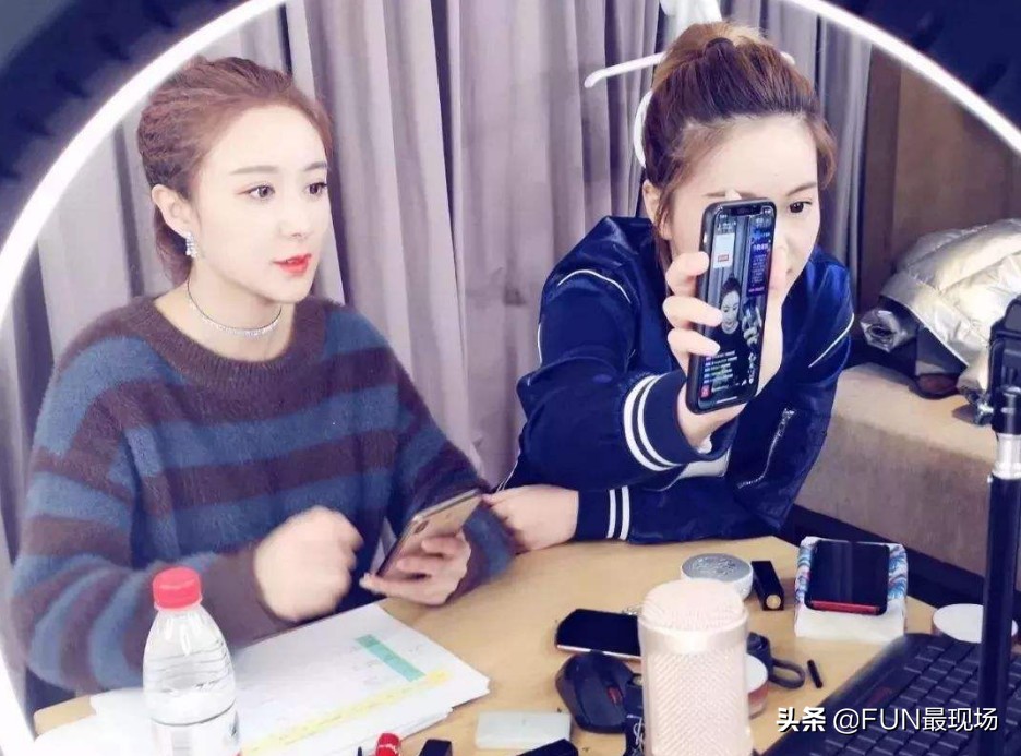 范冰冰和网红晚晚直播,范冰冰网红直播回看