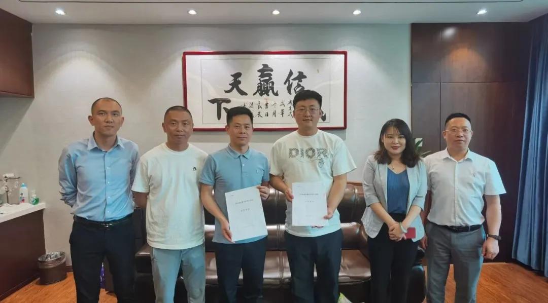 红连股份|合肥VR小镇数字经济产业园项目正式签约