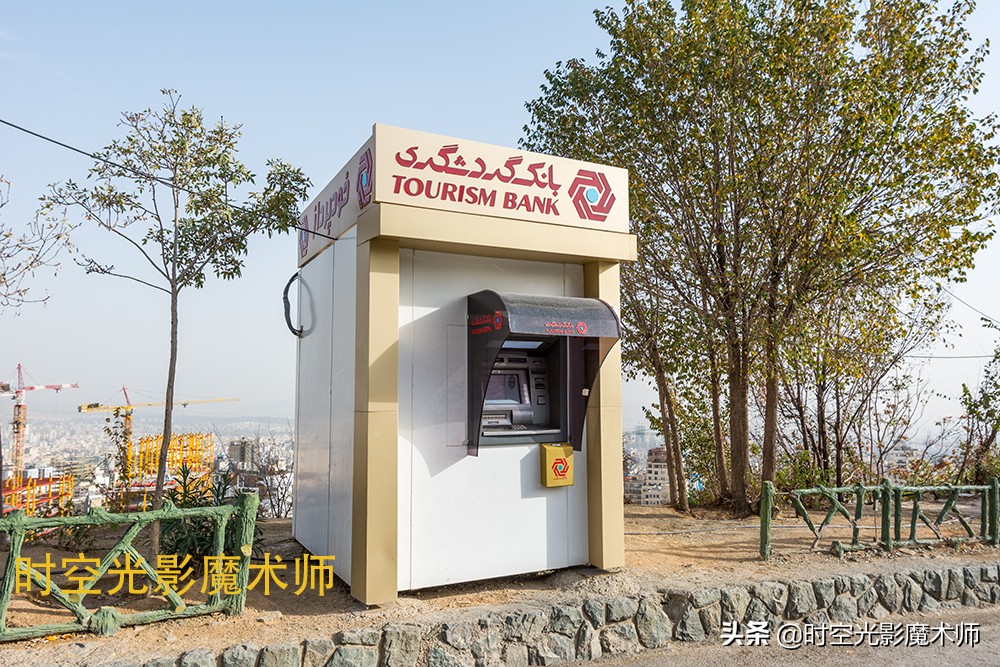 伊朗德黑兰街景视频,伊朗德黑兰图