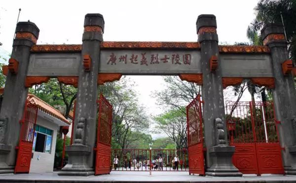 广州适合情侣旅游的景区推荐,广州情侣必去的旅游胜地