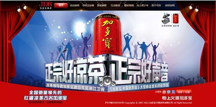 那些与综N代深度*绑捆**的金主们，都图啥？